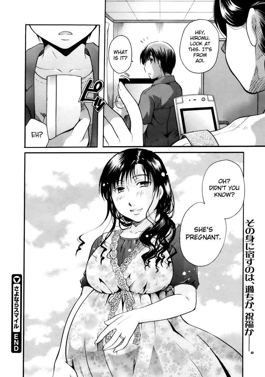Henshitsu Fetishism 1