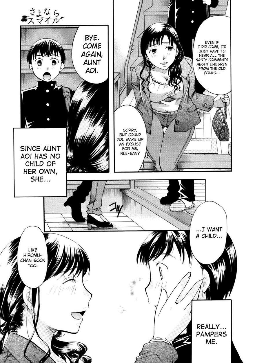 Henshitsu Fetishism 1