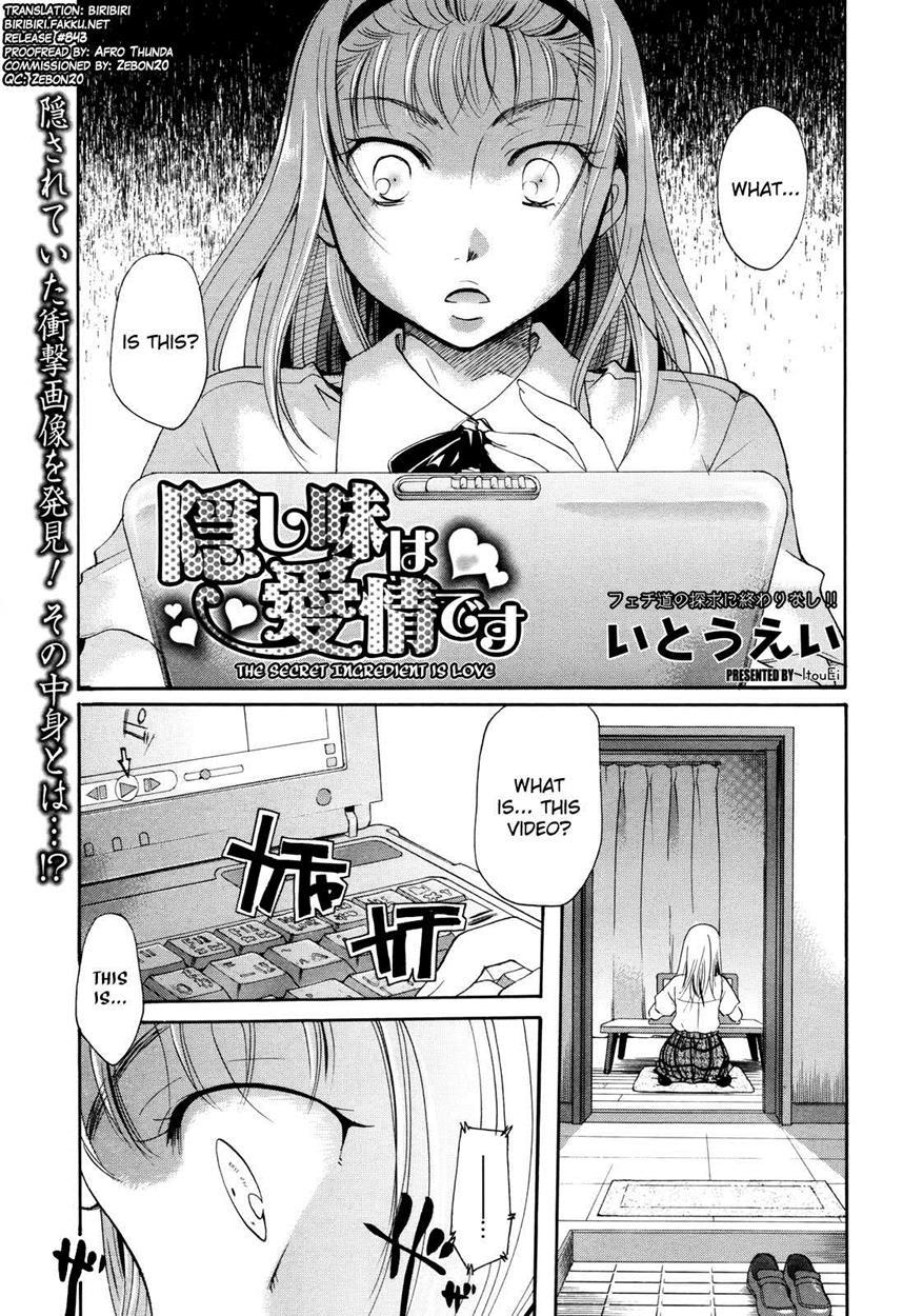 Henshitsu Fetishism 2