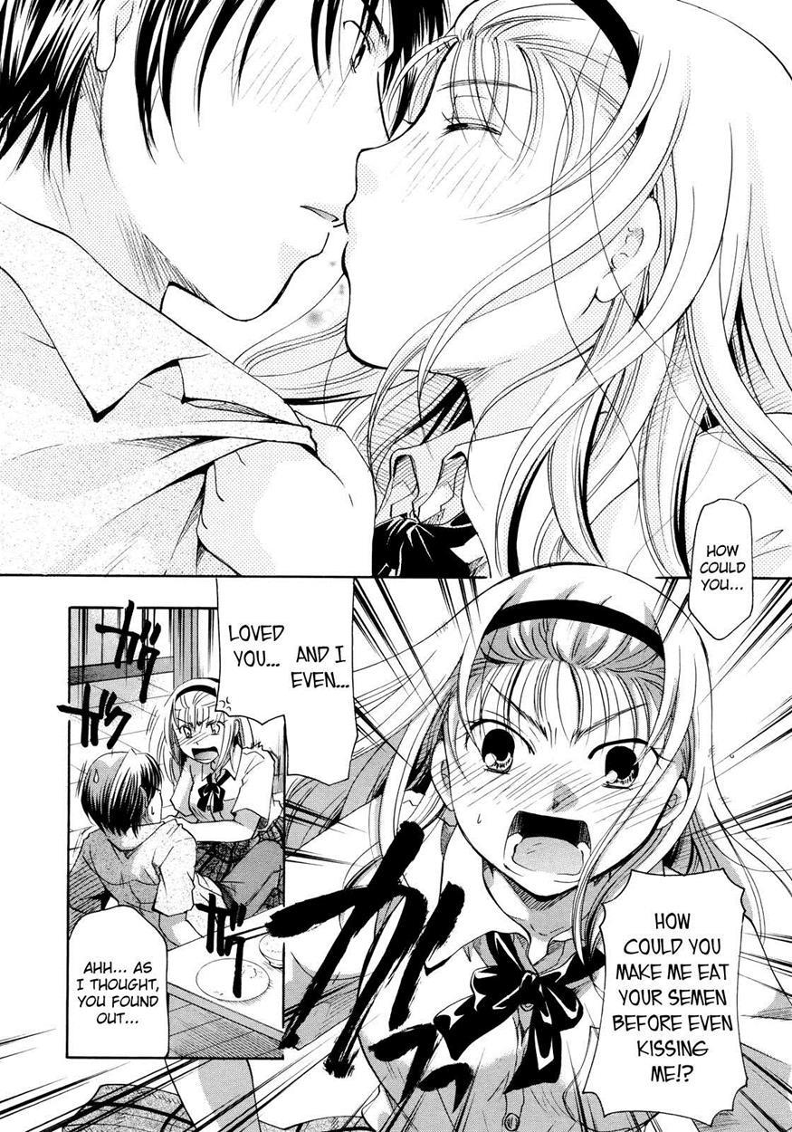 Henshitsu Fetishism 2