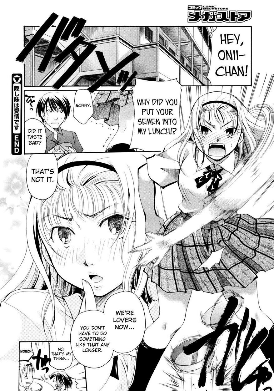 Henshitsu Fetishism 2