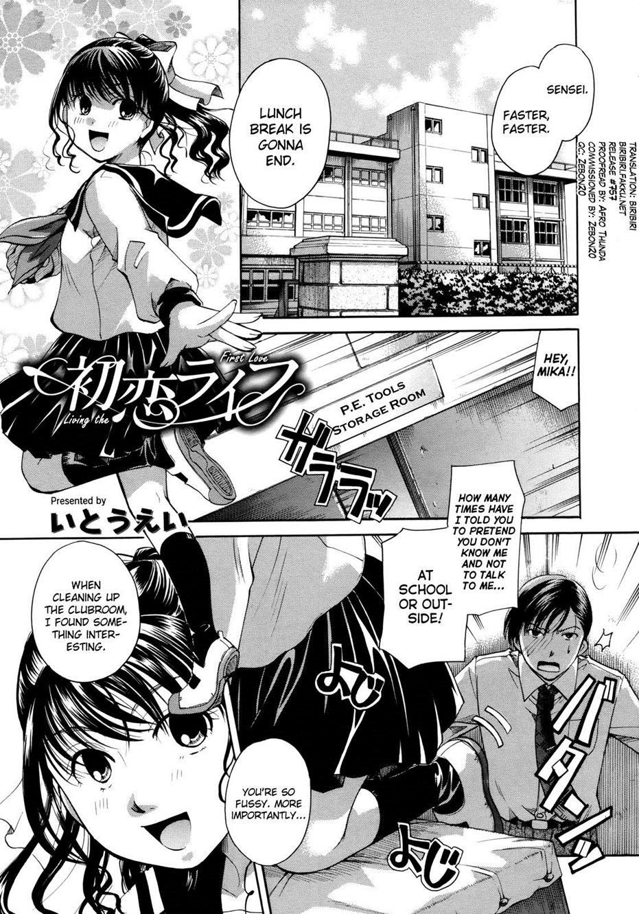 Henshitsu Fetishism 3