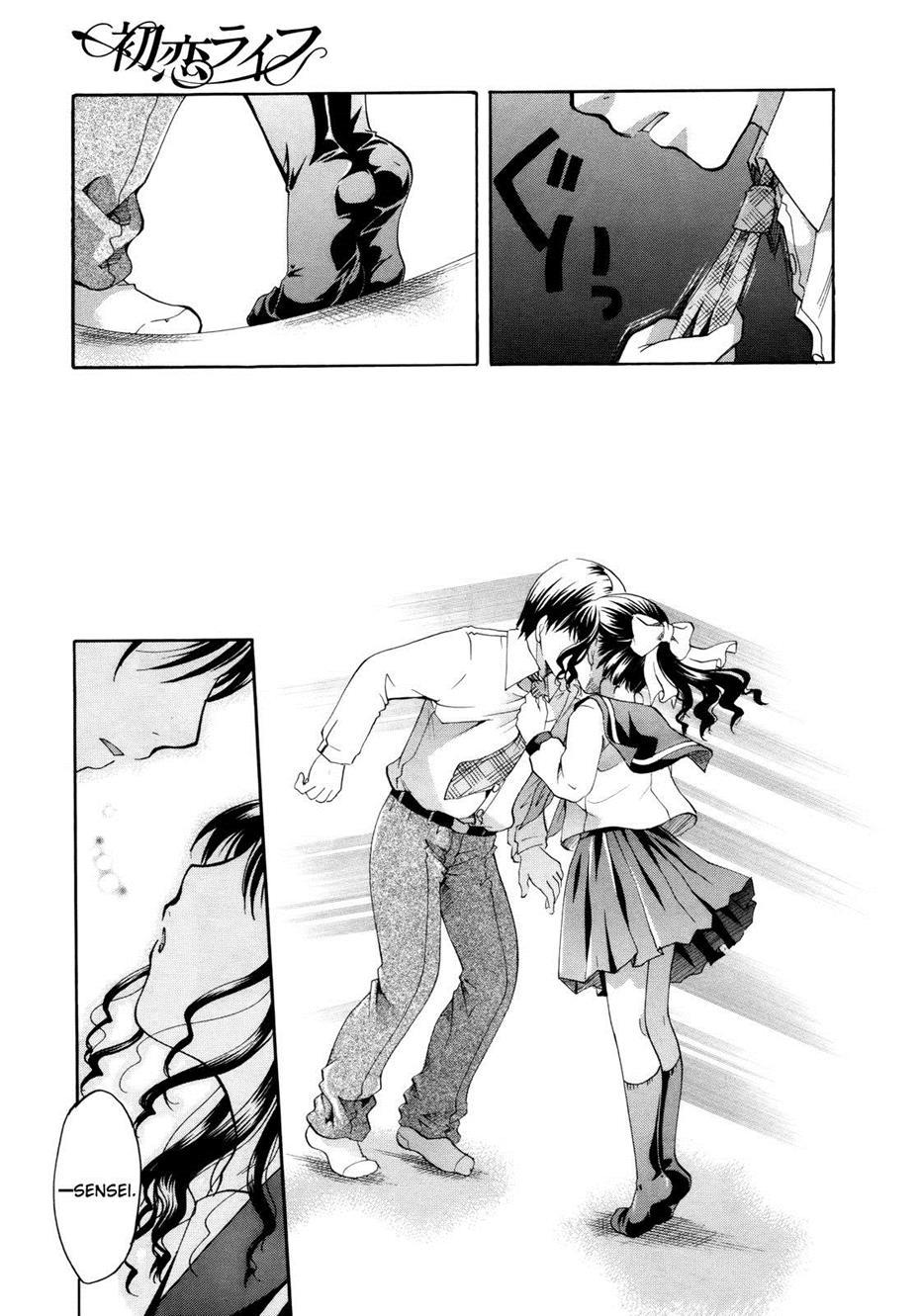 Henshitsu Fetishism 3