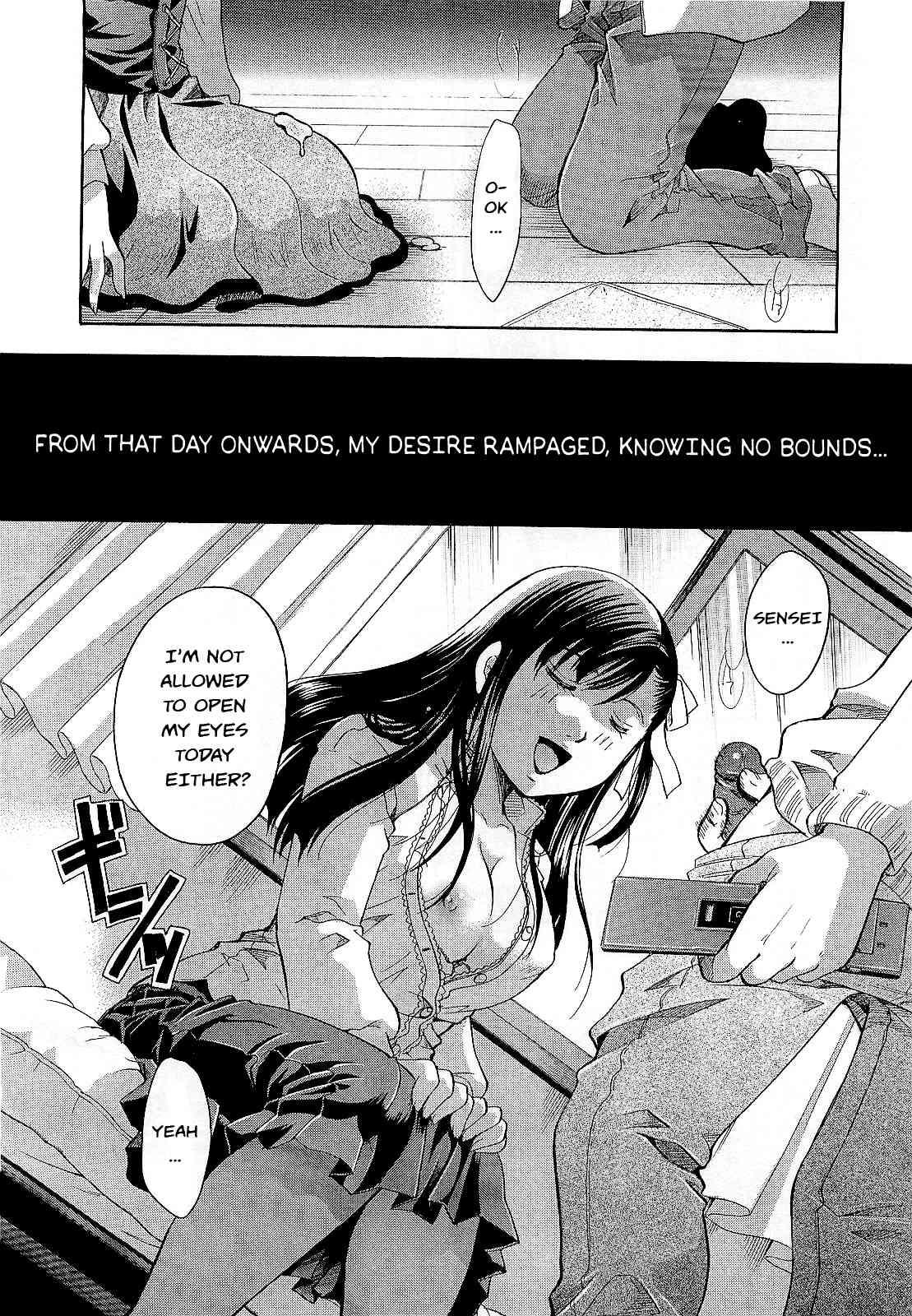 Henshitsu Fetishism 4