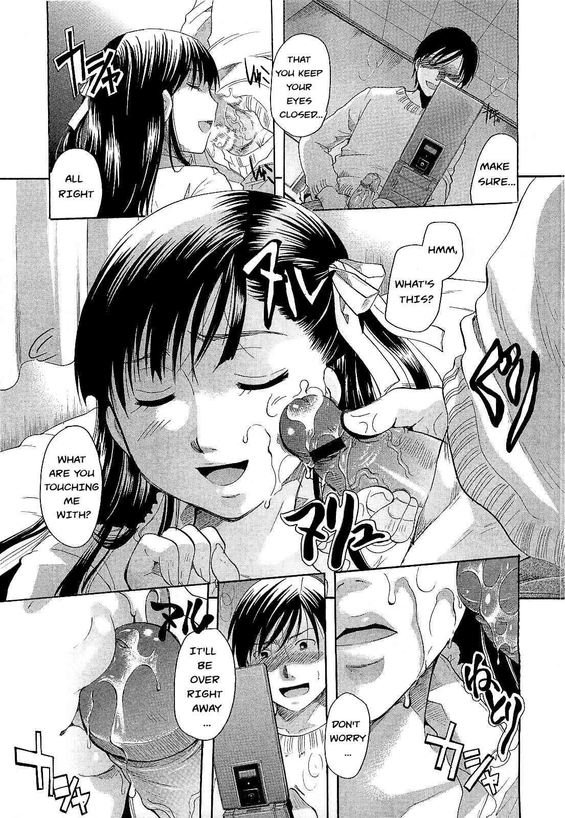Henshitsu Fetishism 4