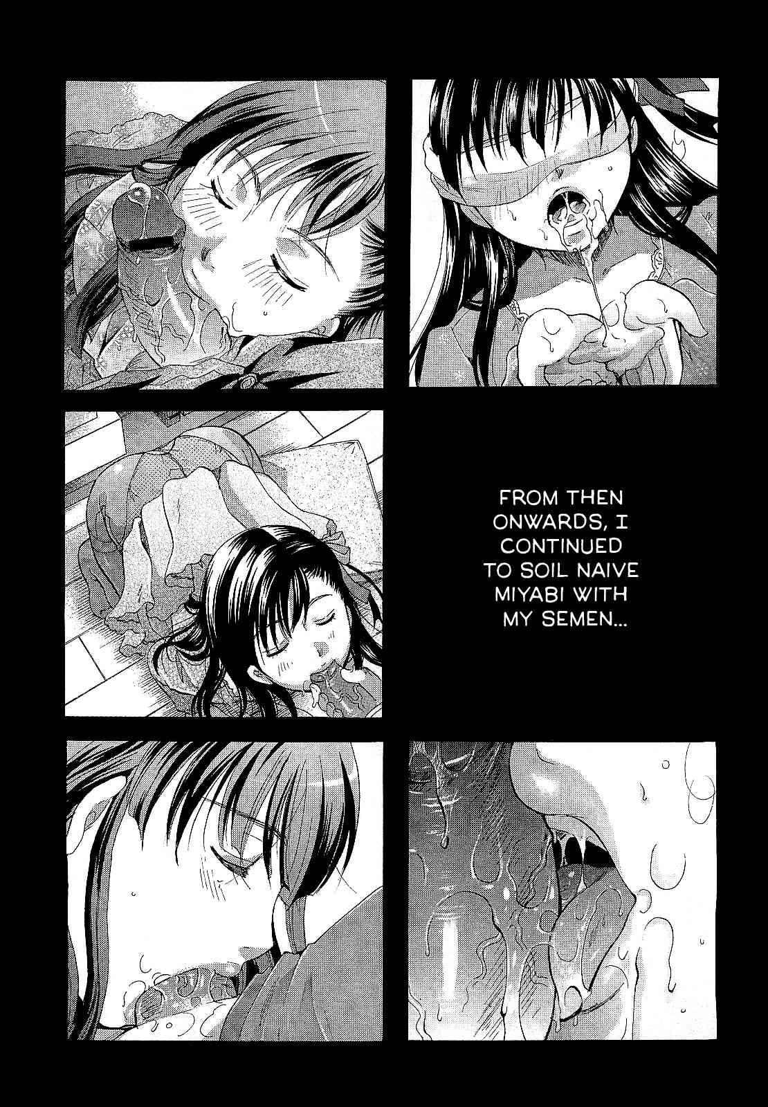 Henshitsu Fetishism 4