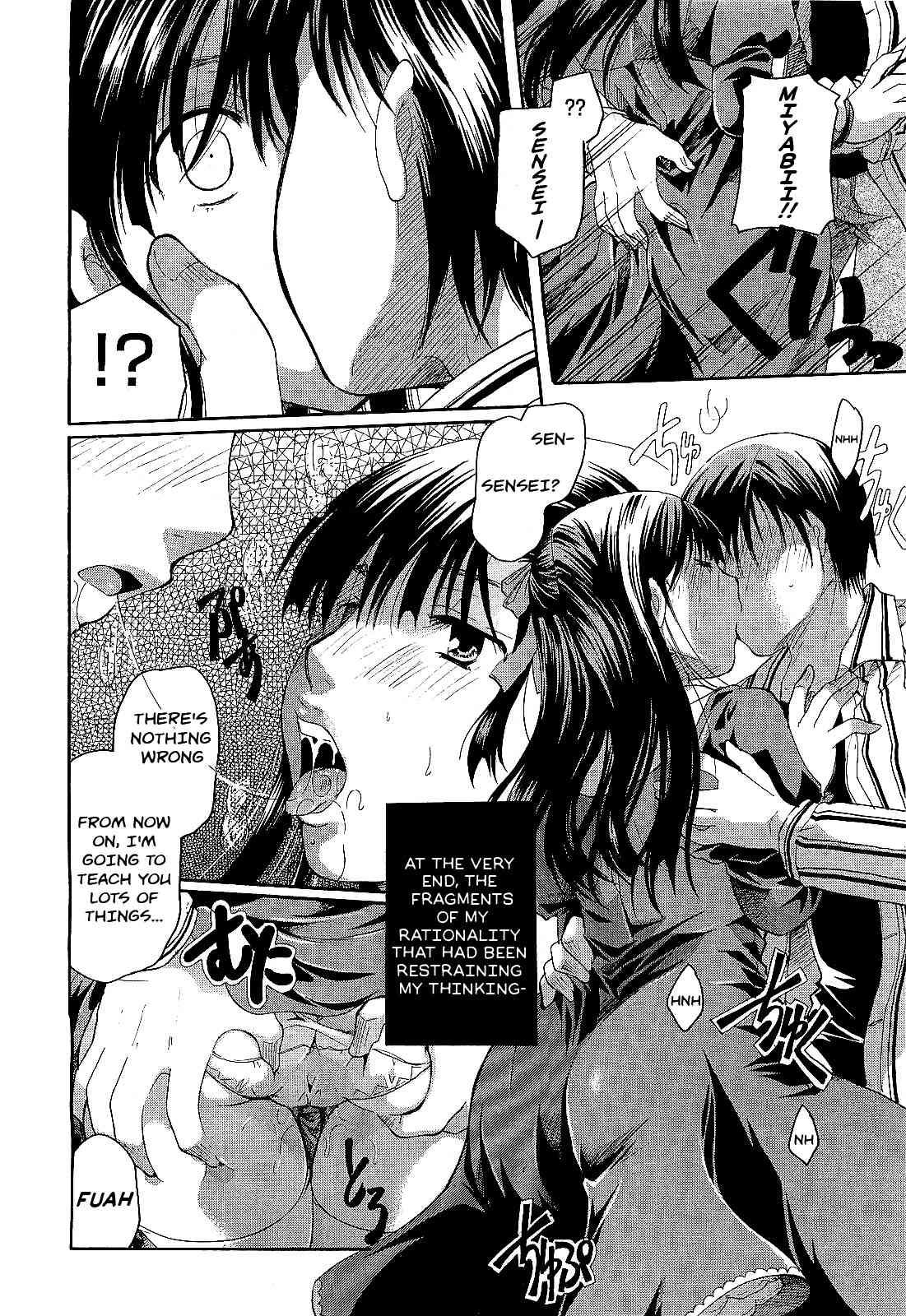 Henshitsu Fetishism 4