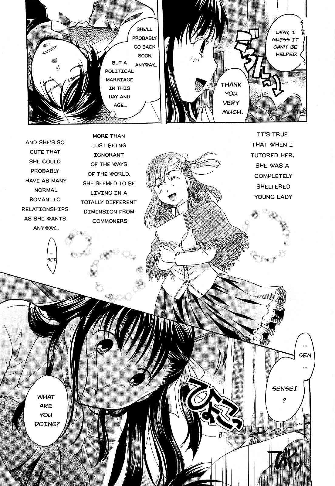 Henshitsu Fetishism 4