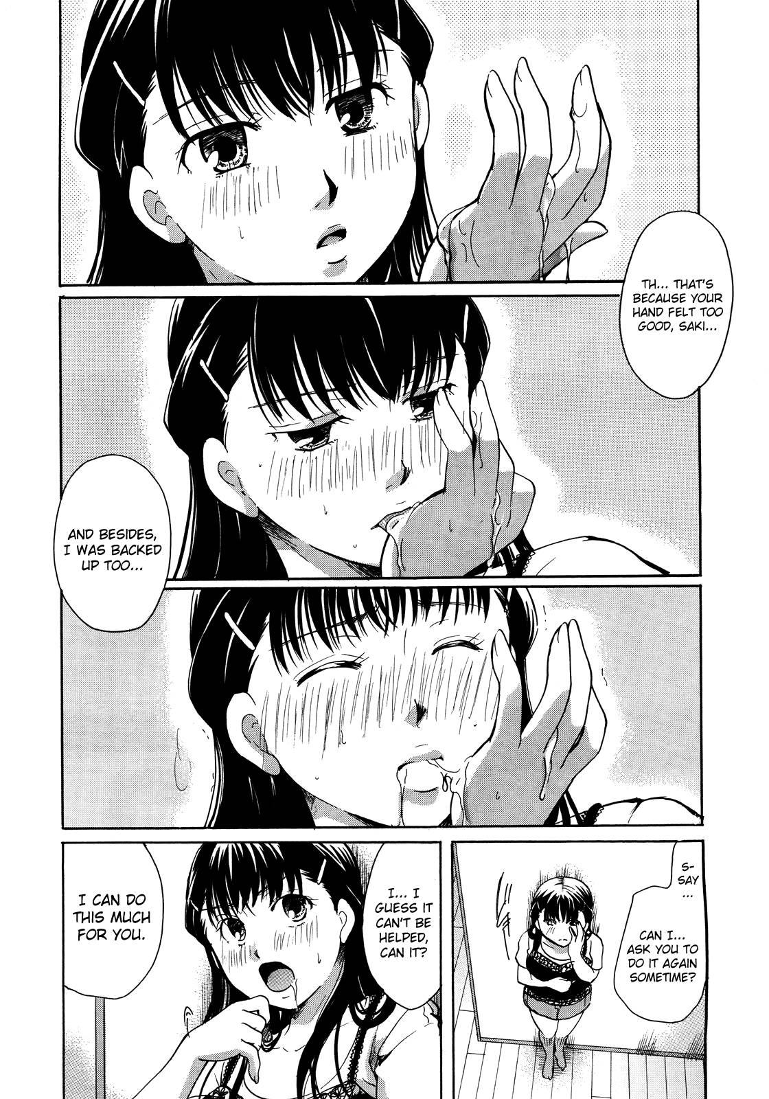 Henshitsu Fetishism 5