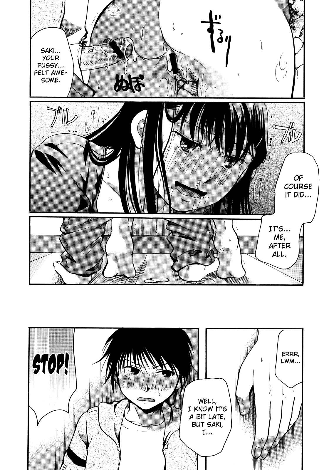 Henshitsu Fetishism 5