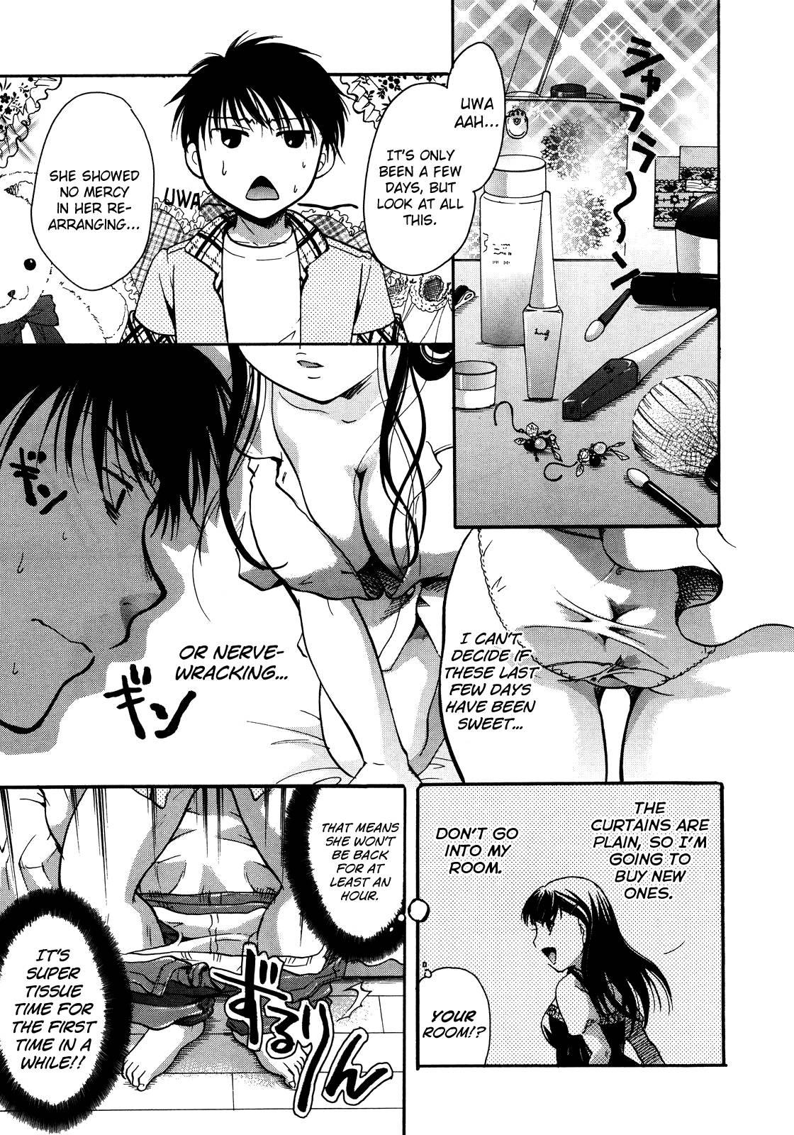 Henshitsu Fetishism 5