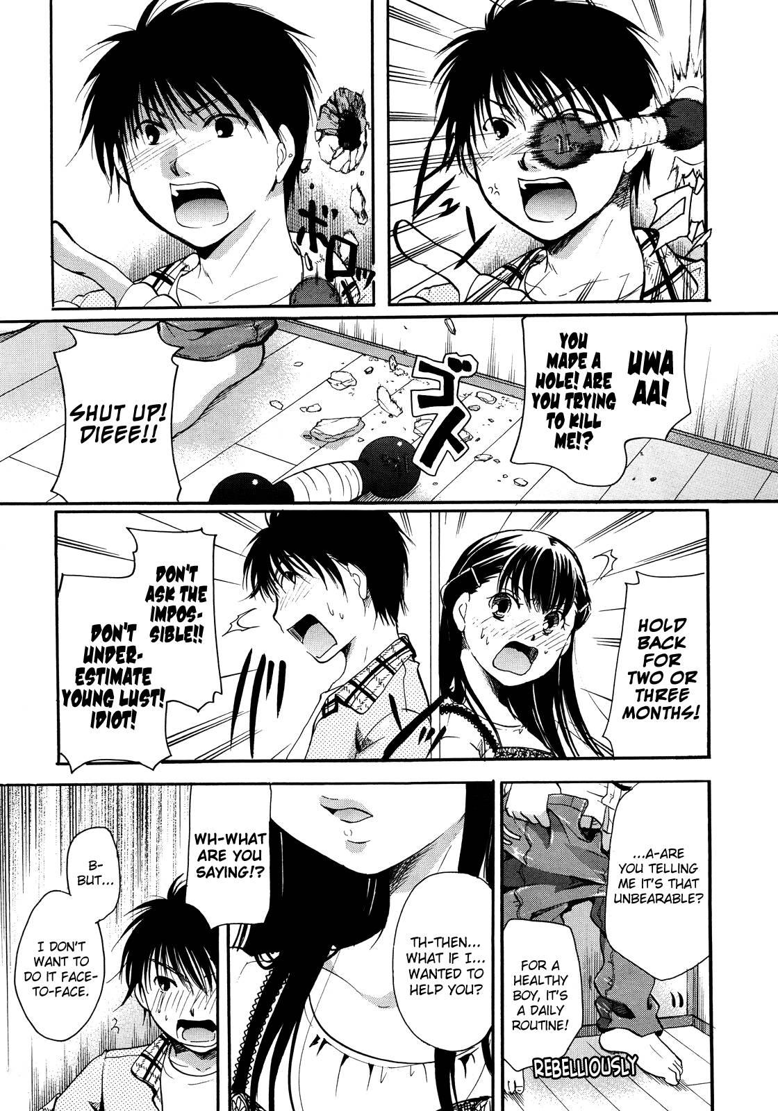 Henshitsu Fetishism 5