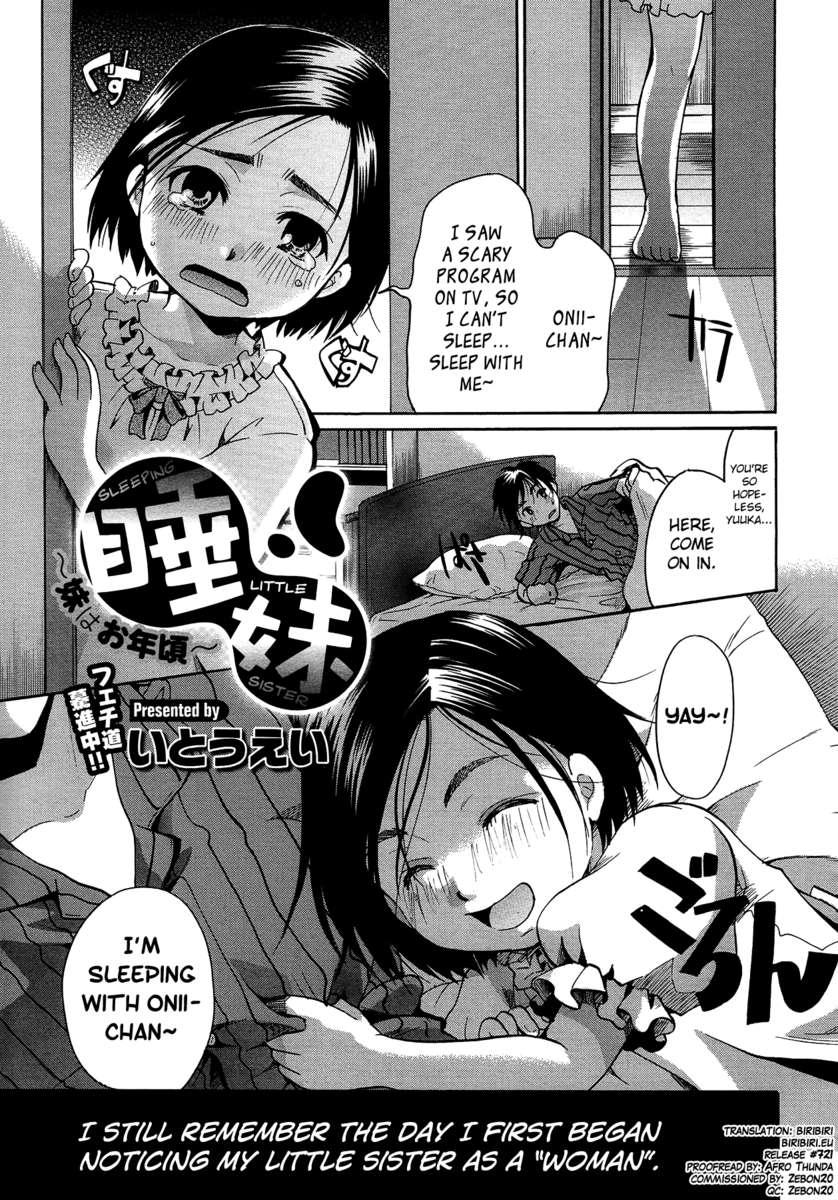 Henshitsu Fetishism 7