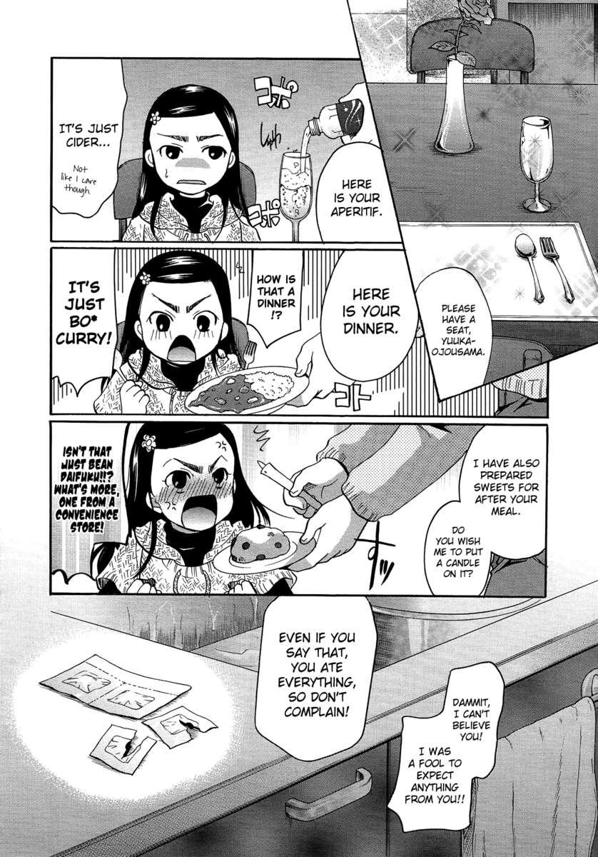 Henshitsu Fetishism 7