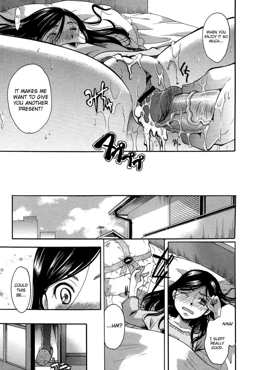 Henshitsu Fetishism 7