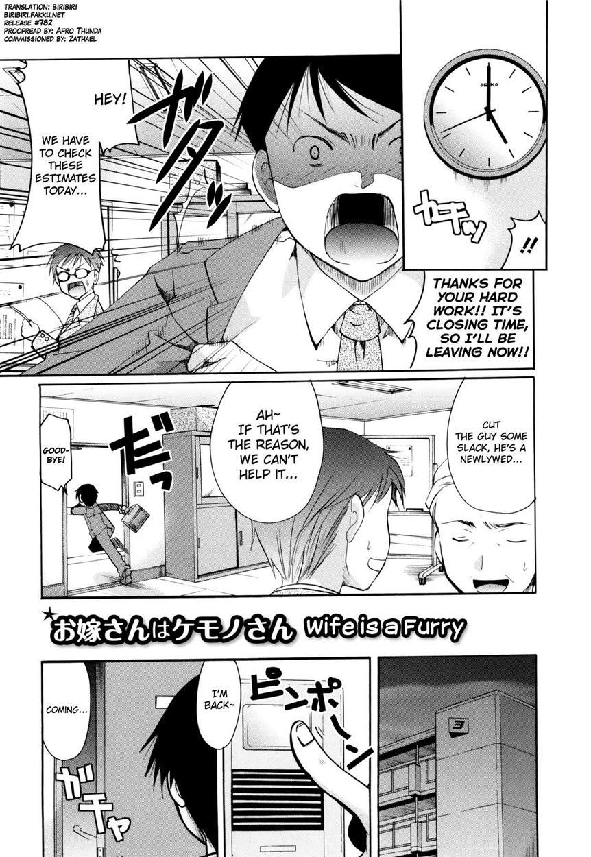 Henshitsu Fetishism 8