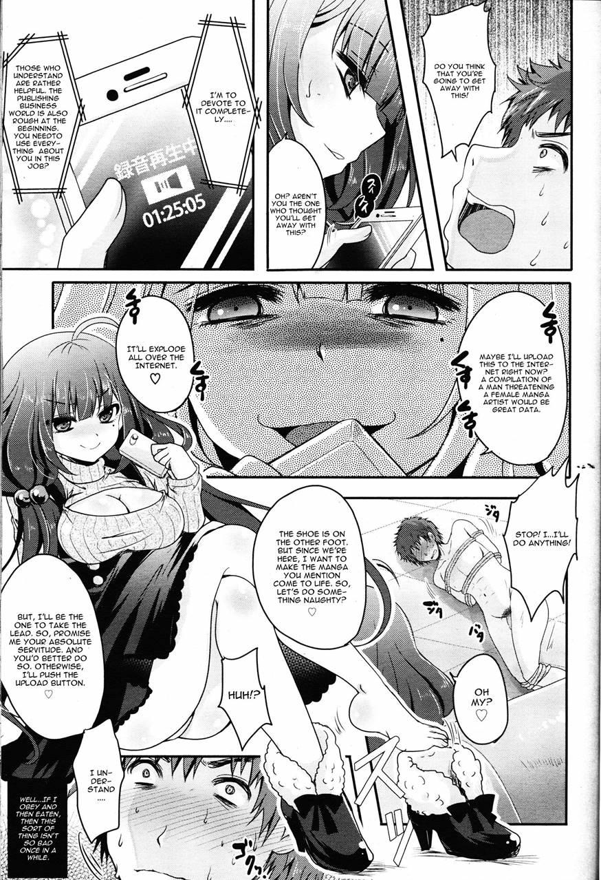 Henshuu-san To Mangaka-chan 1