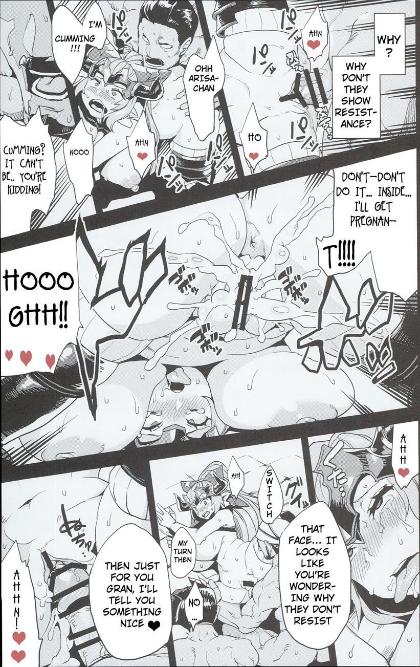 Hentai Draph Bokujou 1