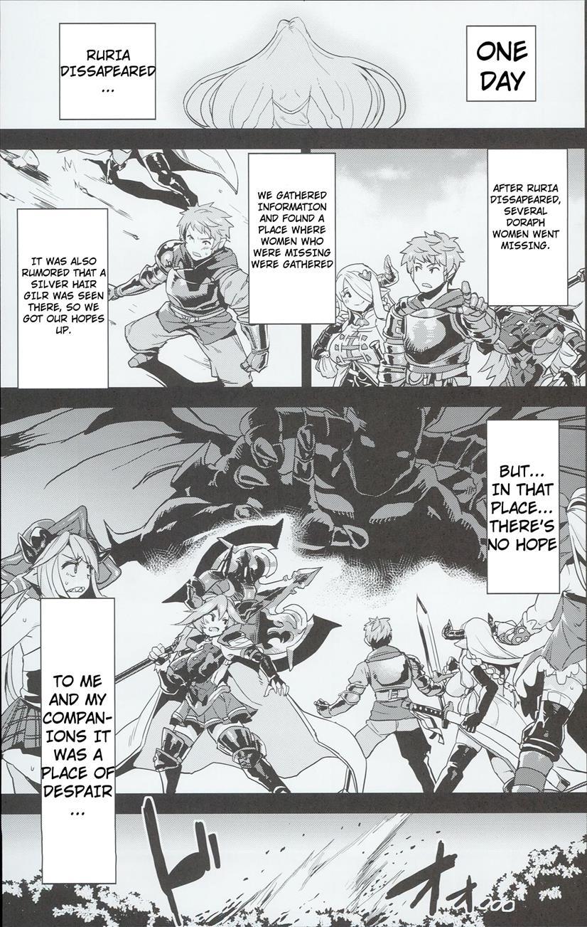 Hentai Draph Bokujou 1