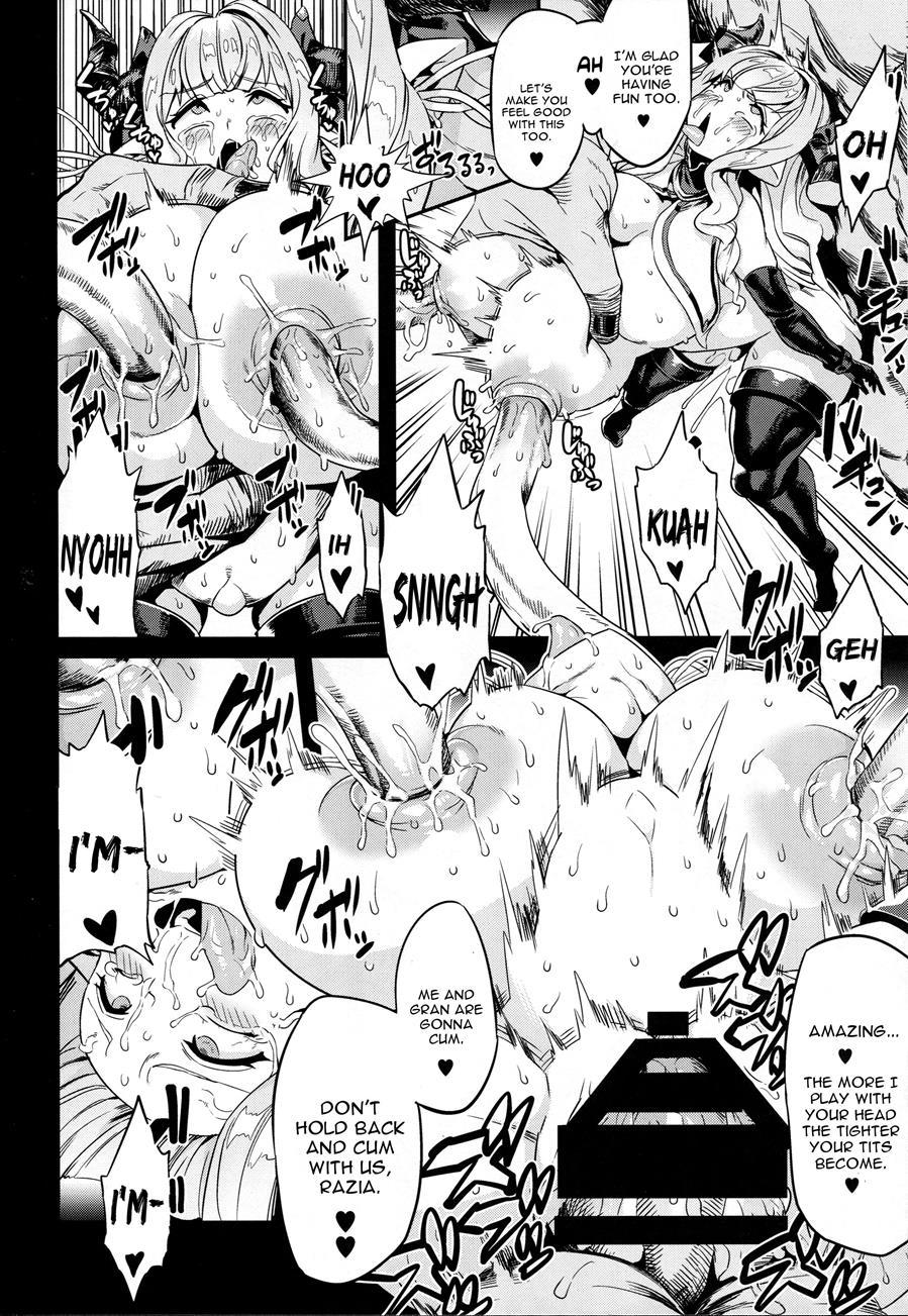 Hentai Draph Bokujou 3