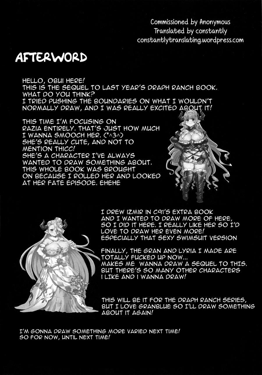 Hentai Draph Bokujou 3