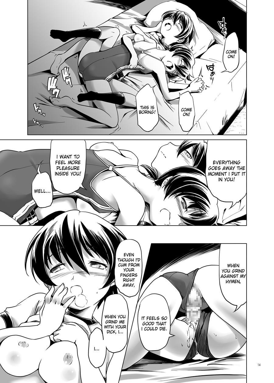 Hentai Futago 10