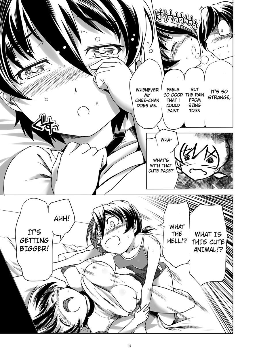 Hentai Futago 10