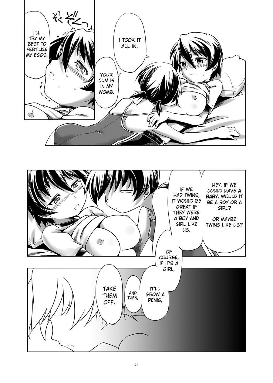 Hentai Futago 10