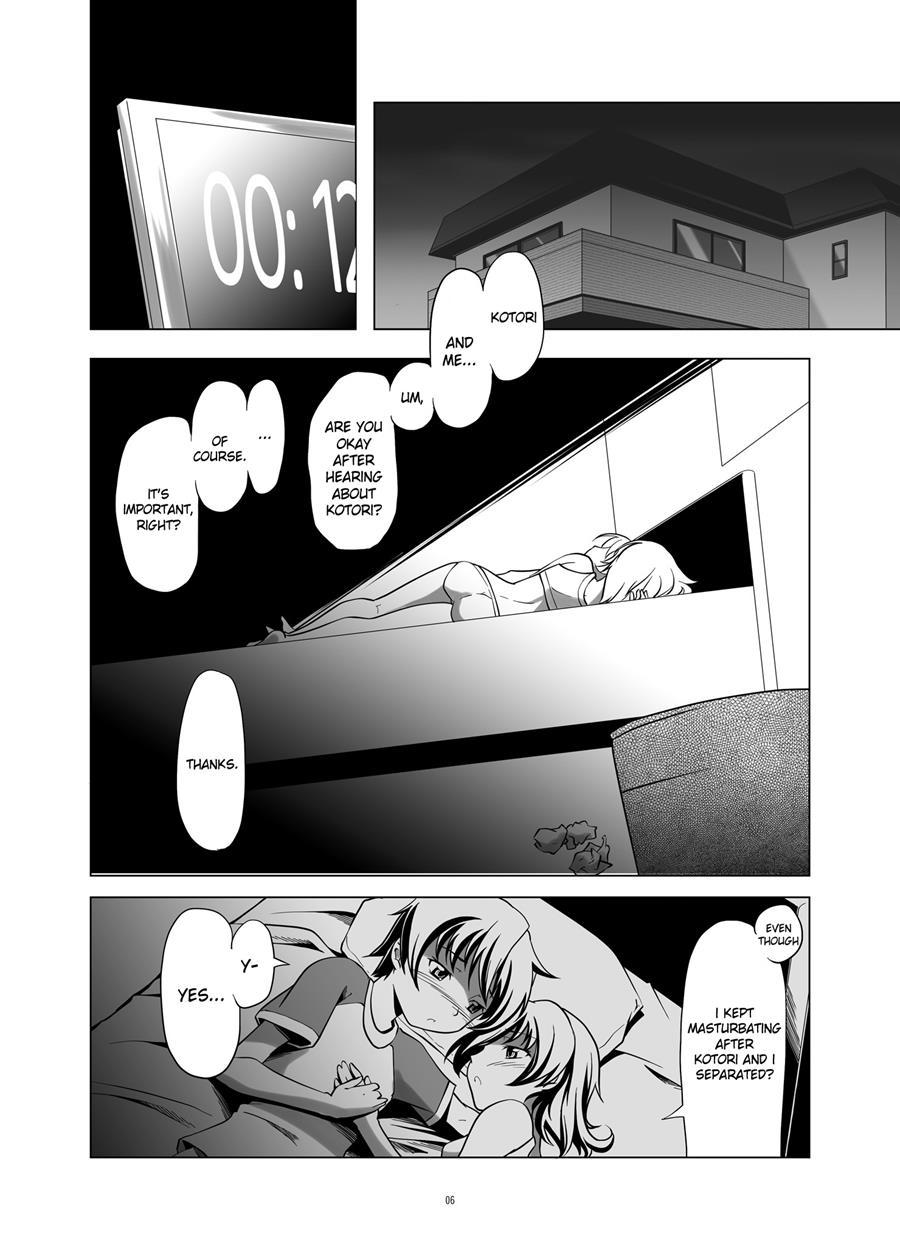 Hentai Futago 10