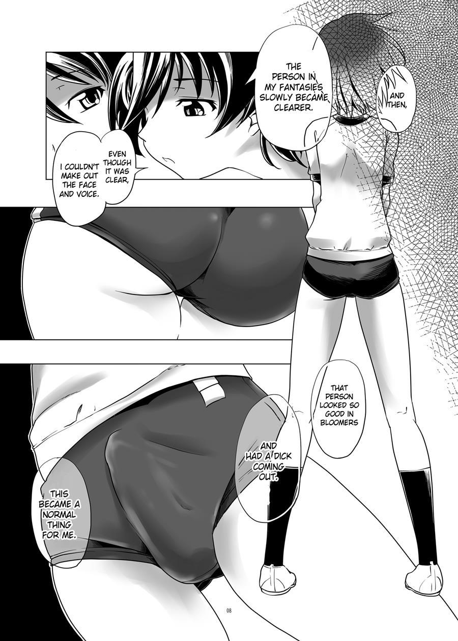 Hentai Futago 10