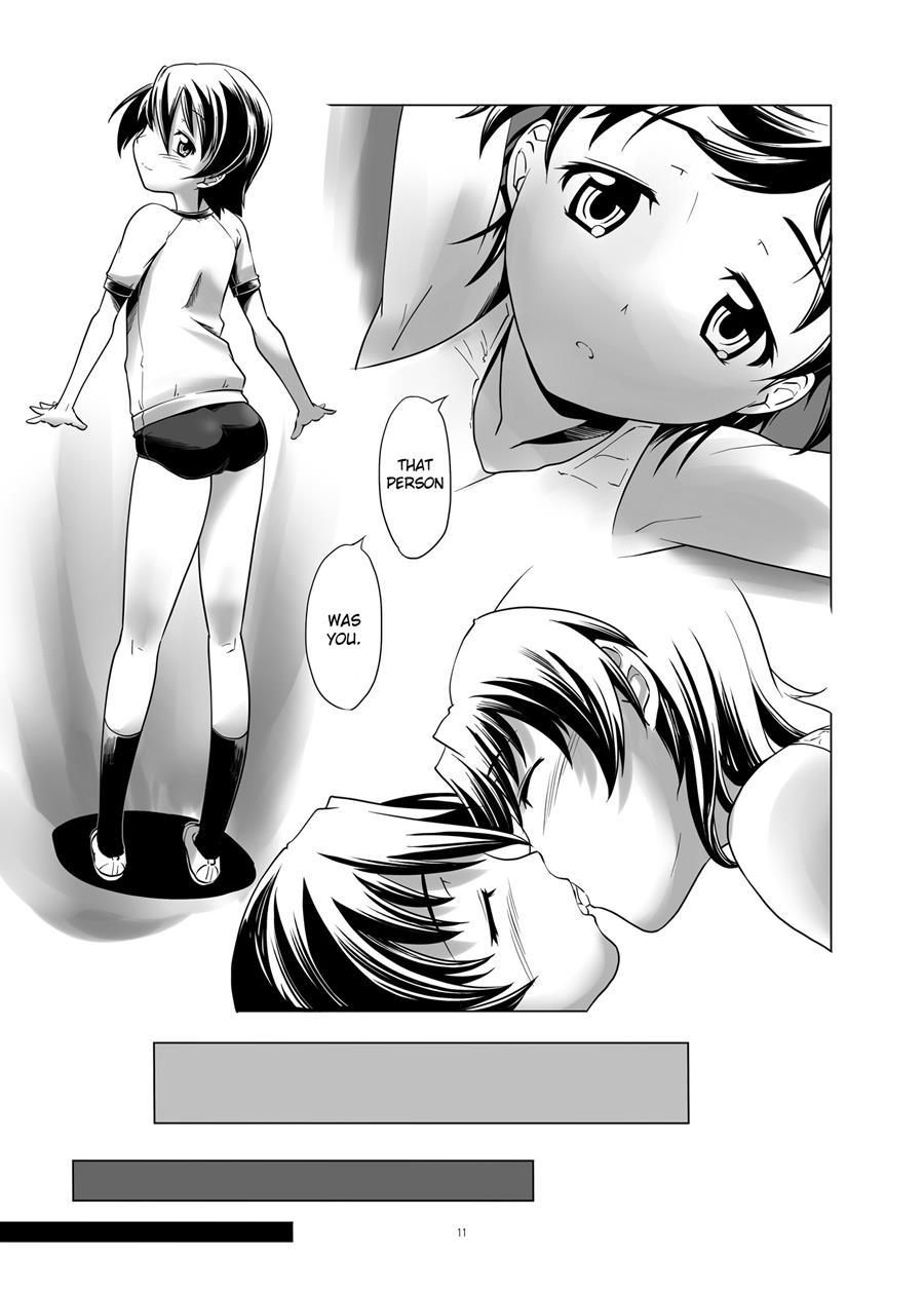 Hentai Futago 10