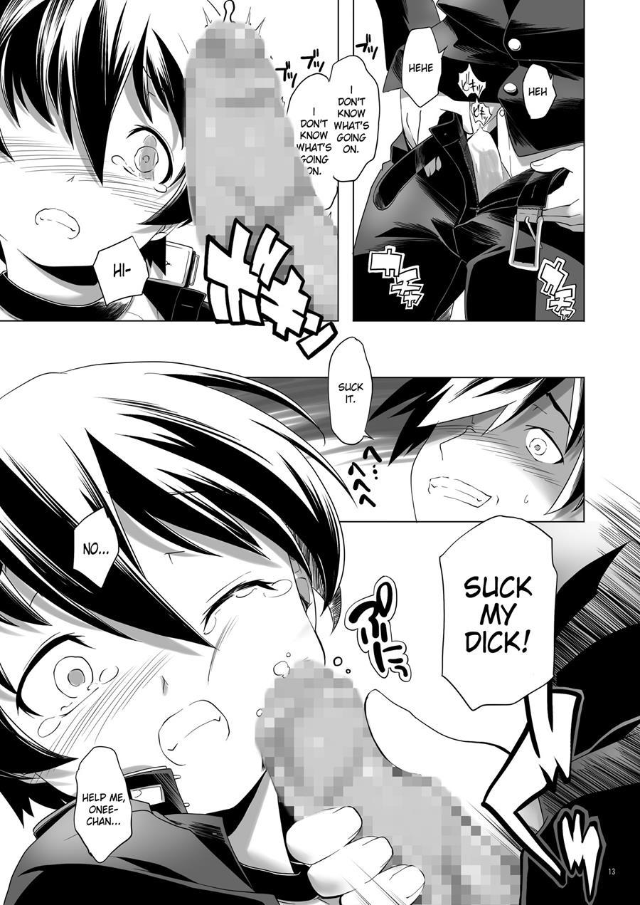 Hentai Futago 11