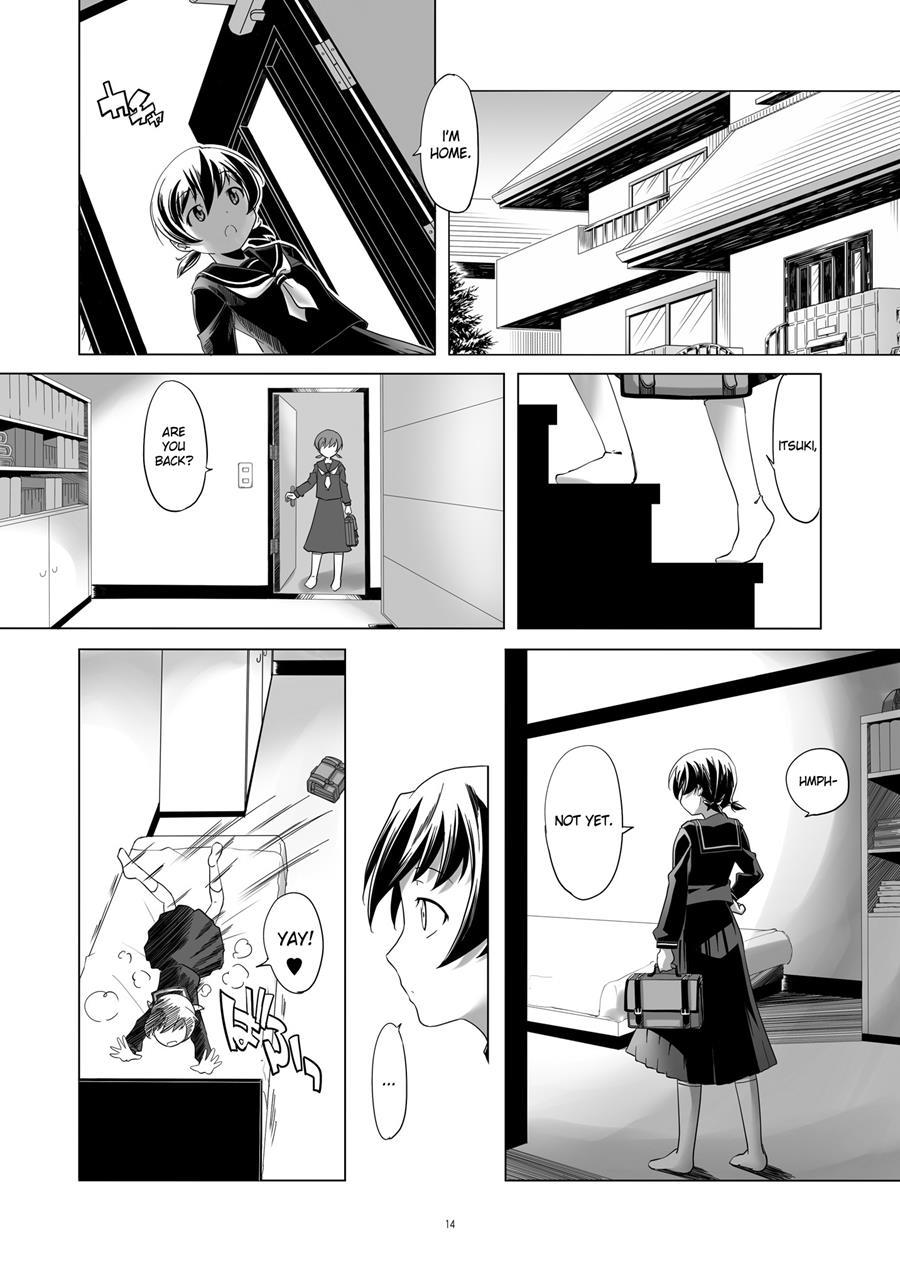 Hentai Futago 11
