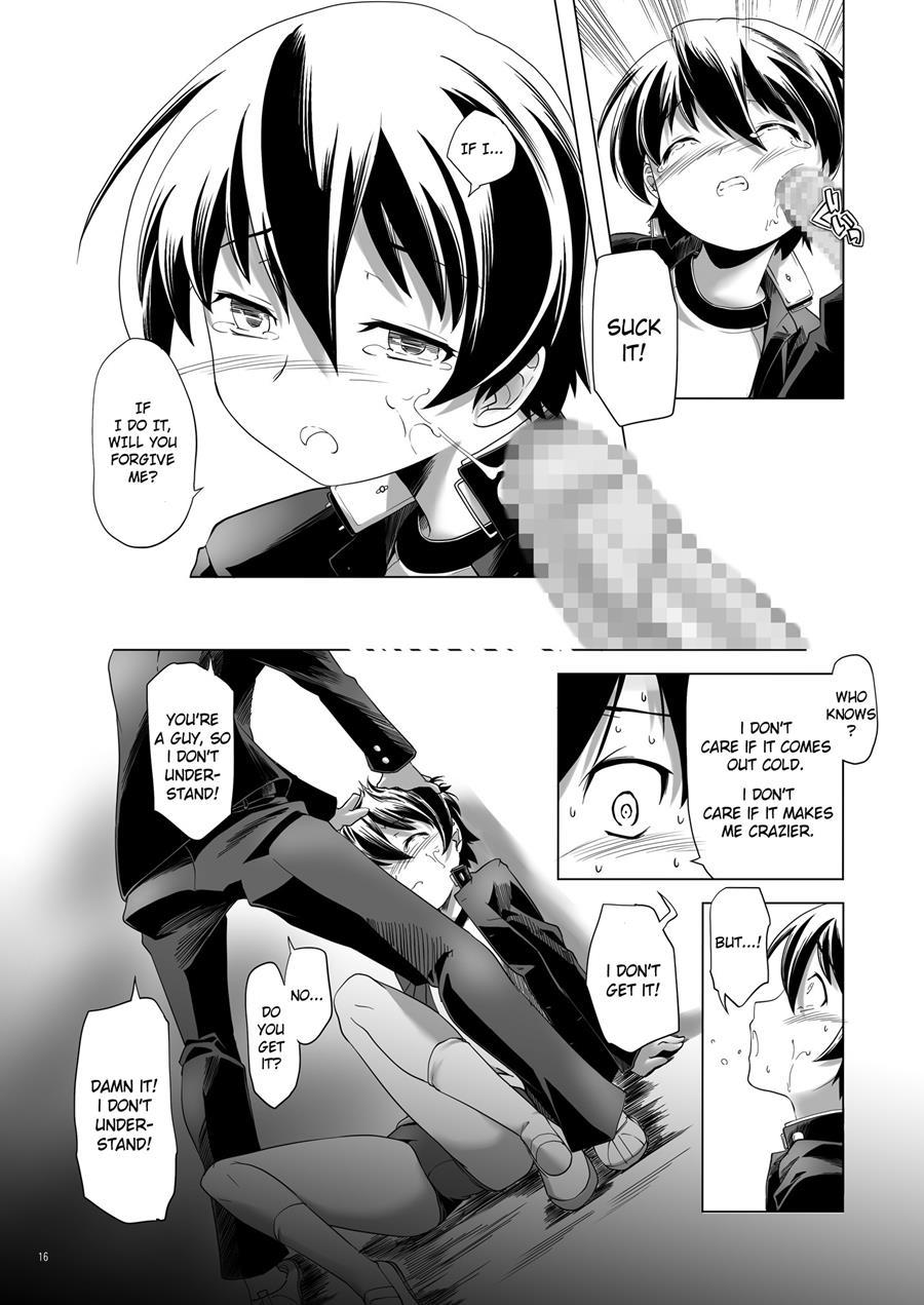 Hentai Futago 11