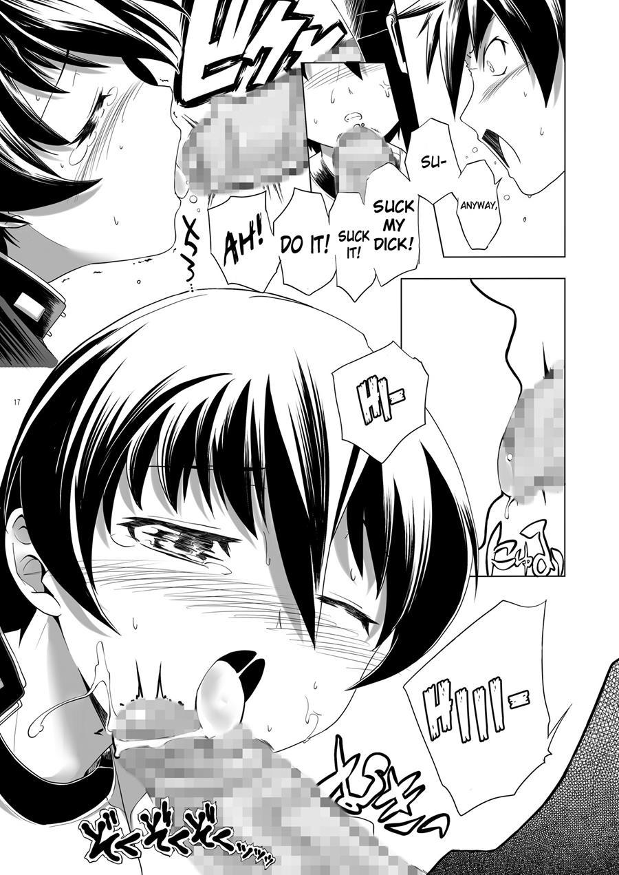 Hentai Futago 11