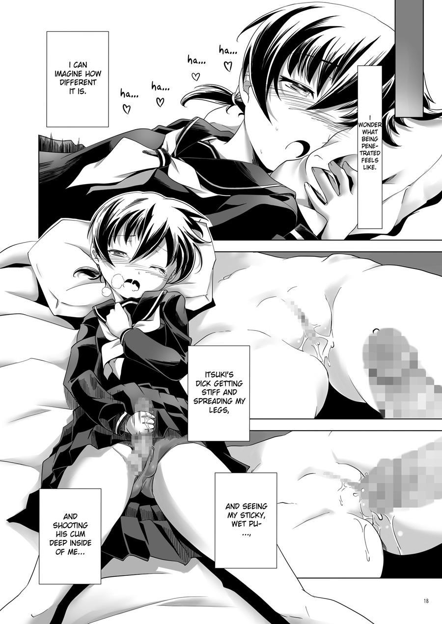 Hentai Futago 11