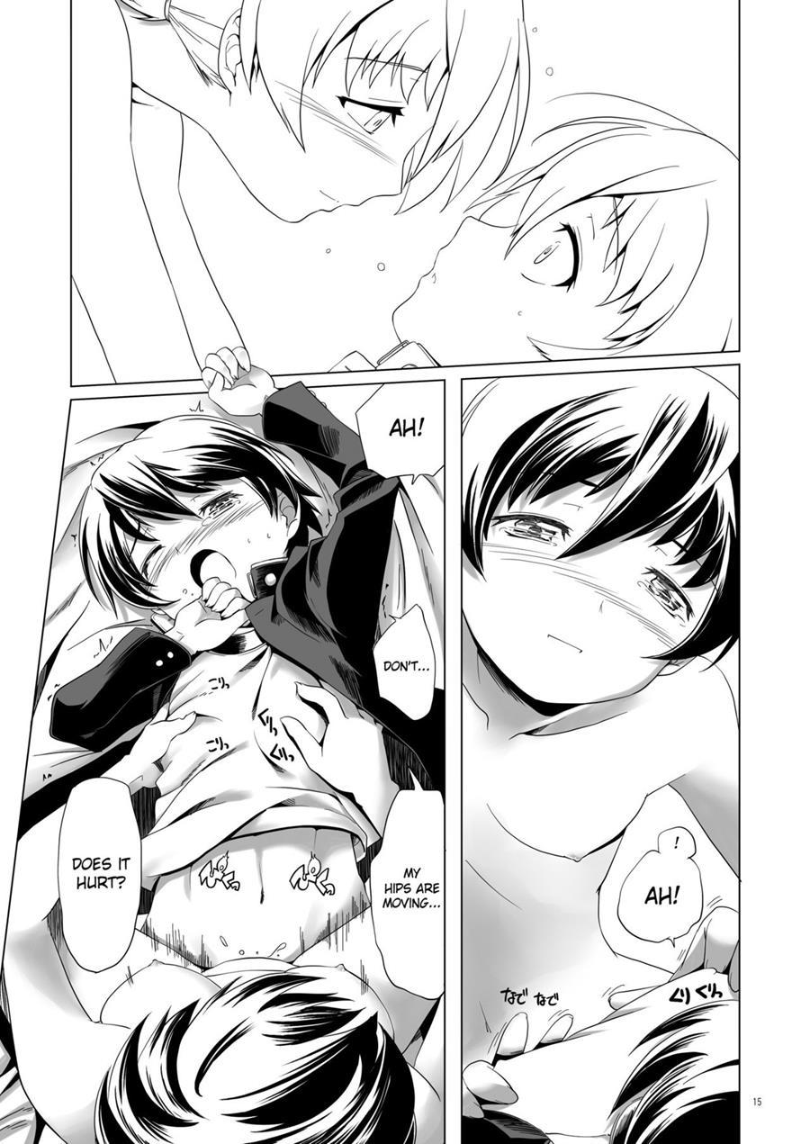 Hentai Futago 12