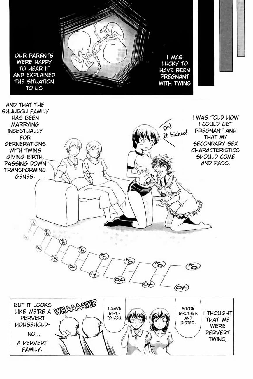 Hentai Futago 13
