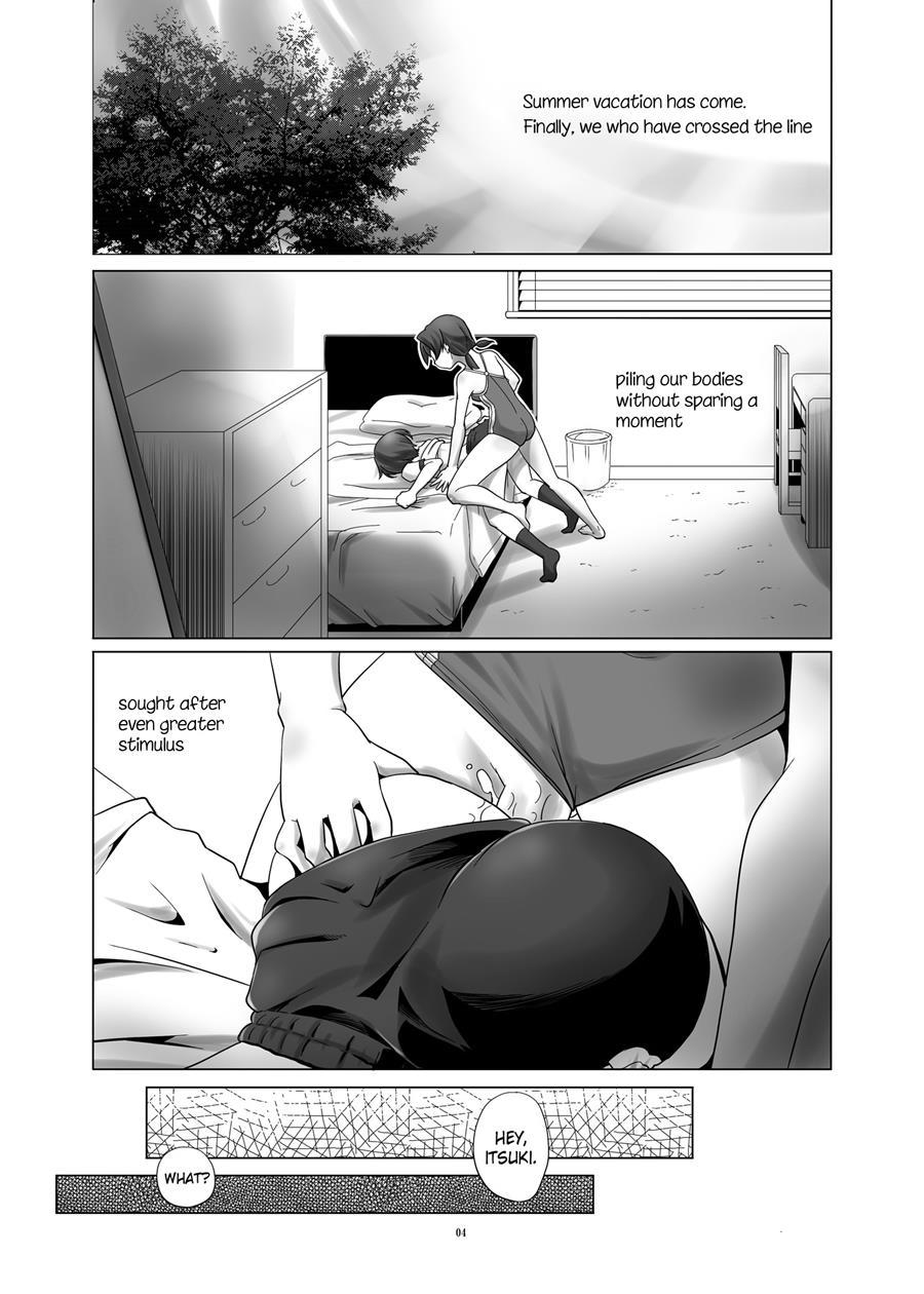 Hentai Futago 14