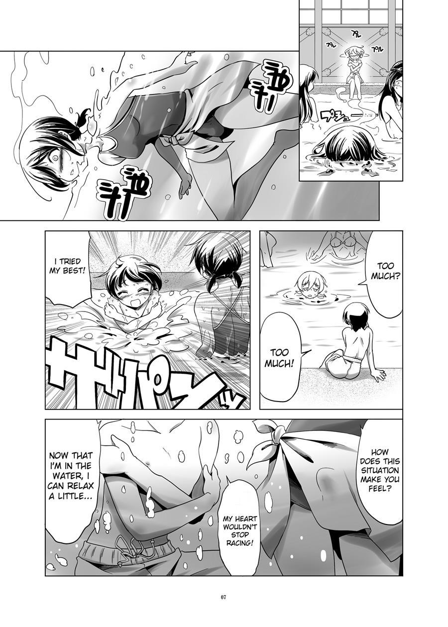 Hentai Futago 14