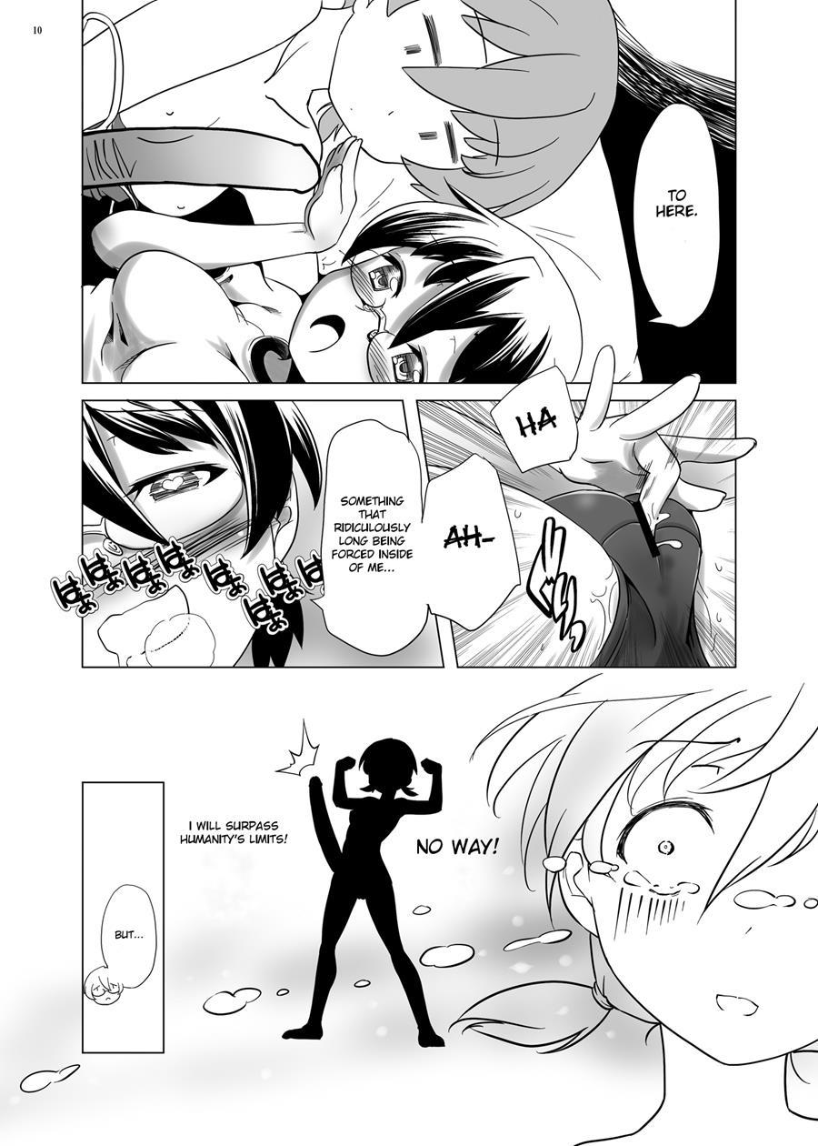 Hentai Futago 15