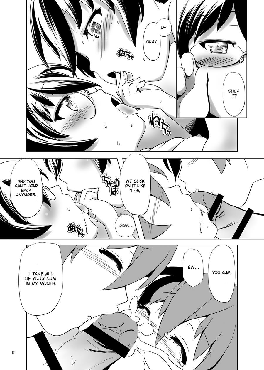 Hentai Futago 15