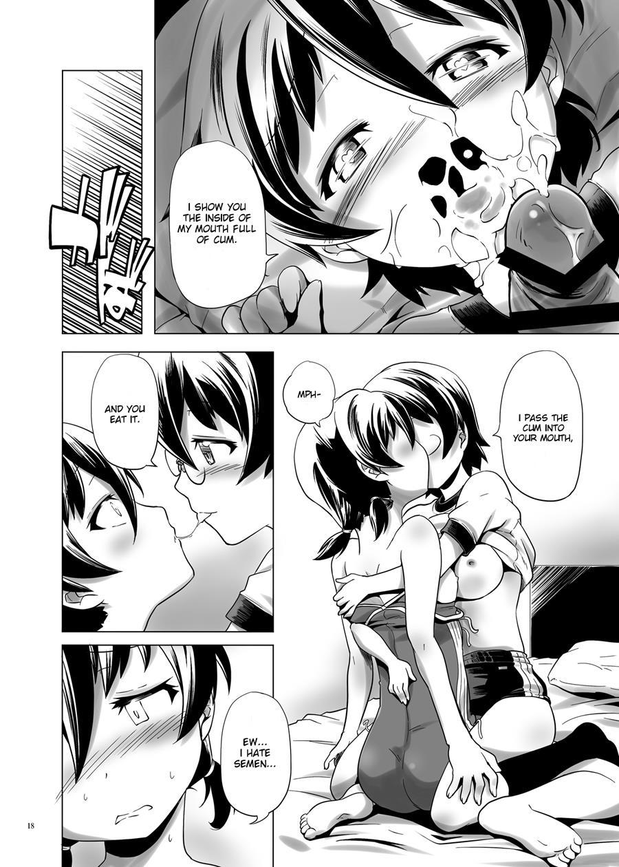 Hentai Futago 15