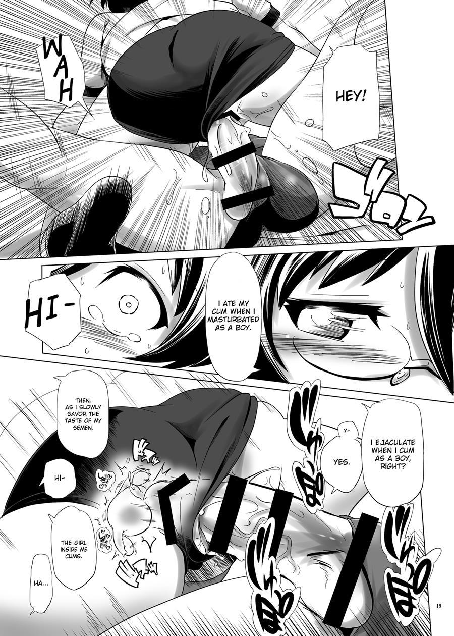 Hentai Futago 15