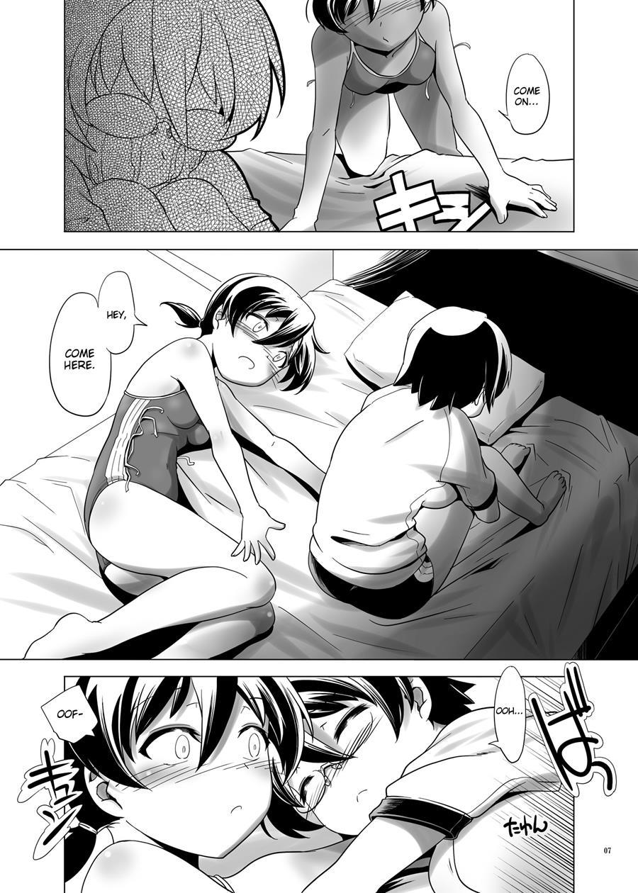 Hentai Futago 15