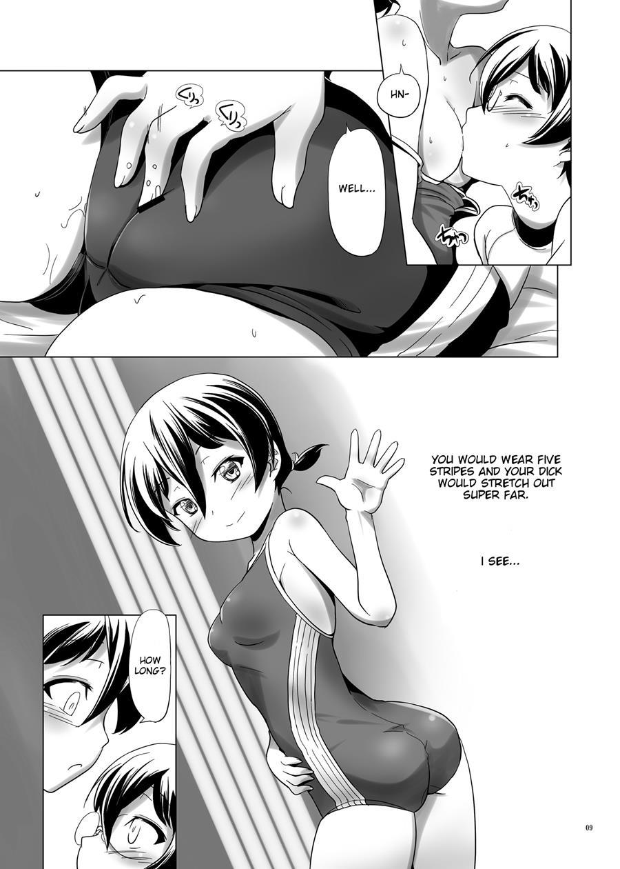 Hentai Futago 15