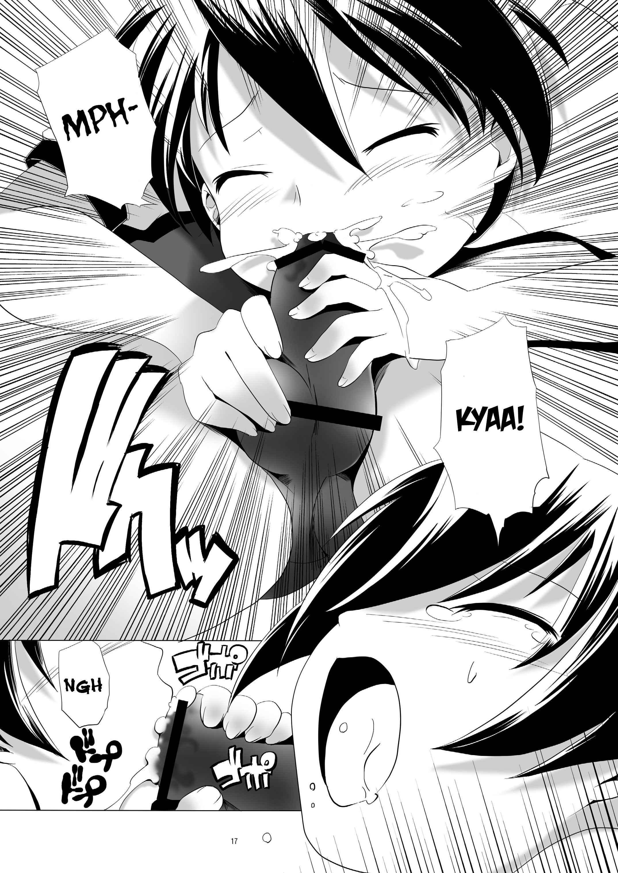Hentai Futago 2