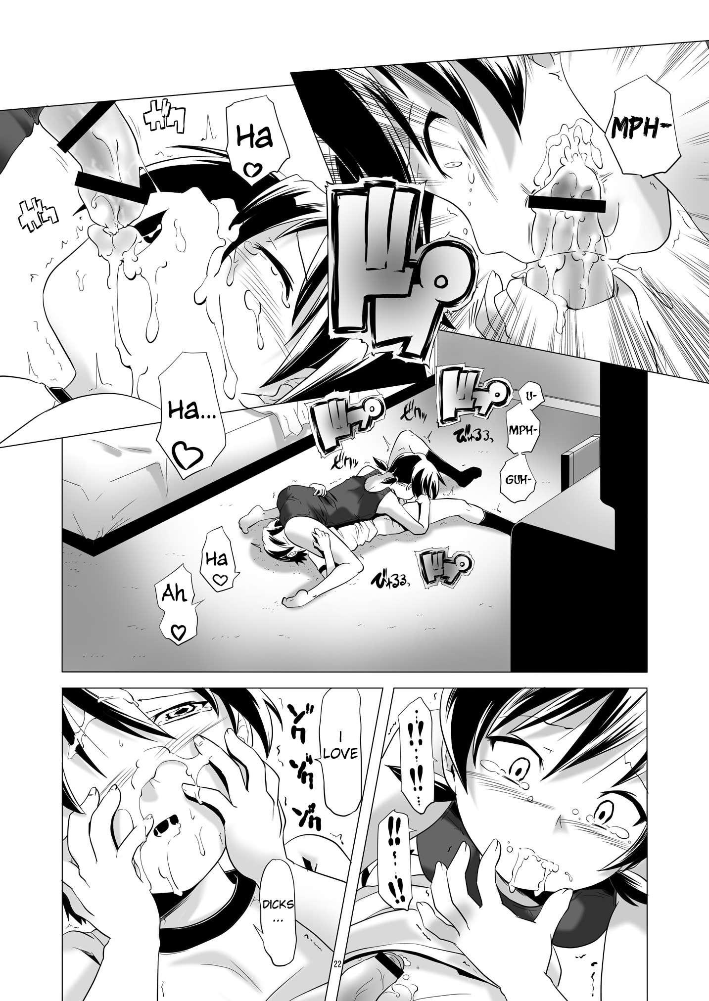 Hentai Futago 3