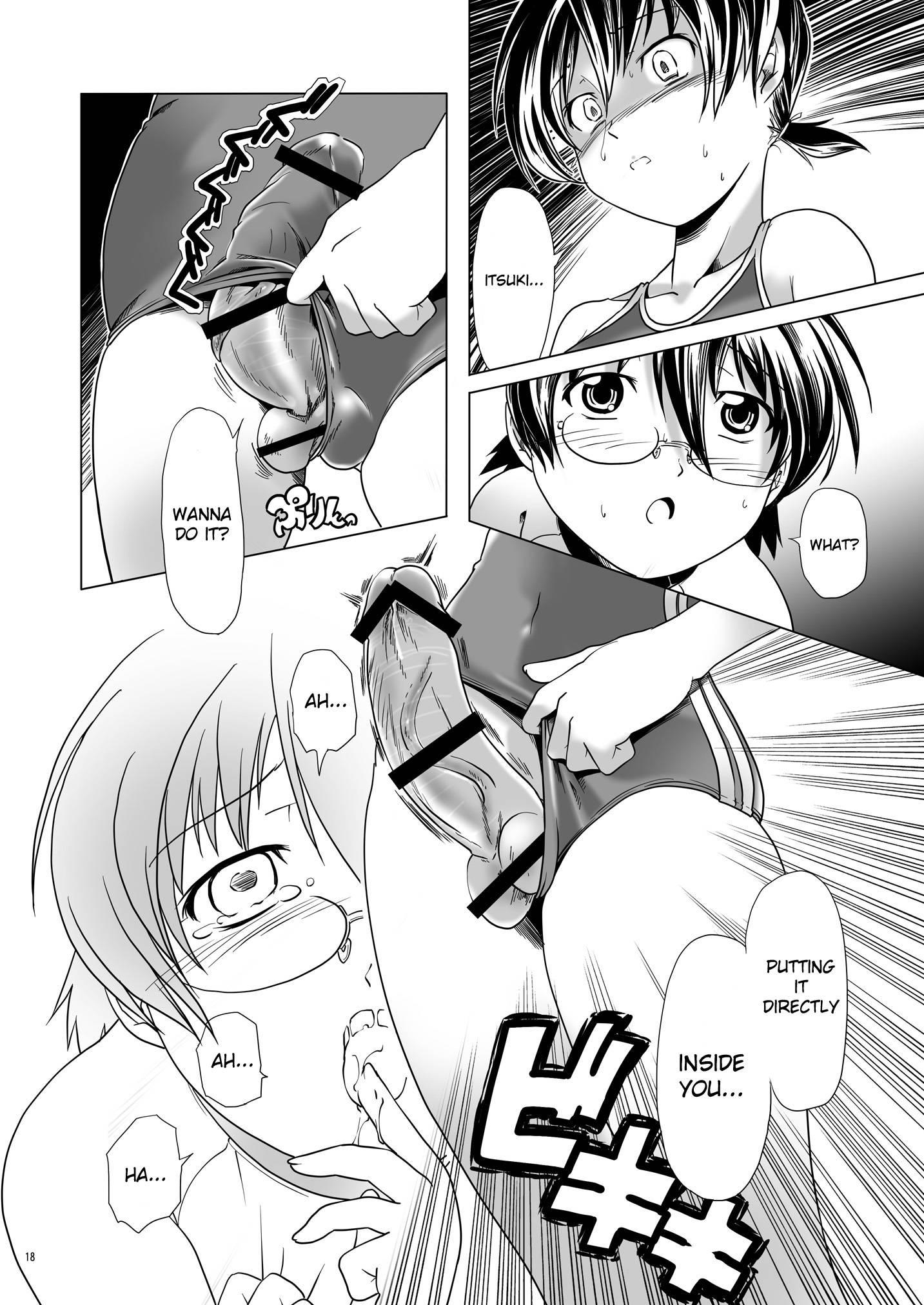 Hentai Futago 4