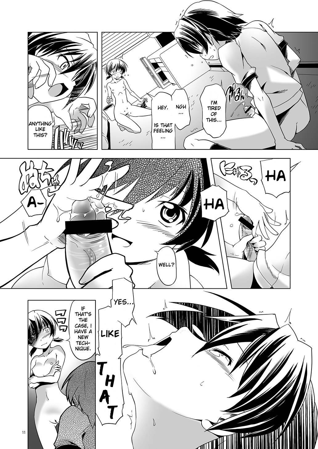 Hentai Futago 5